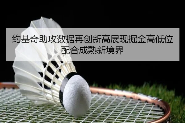 img_1783249841751_796_1_289.jpg